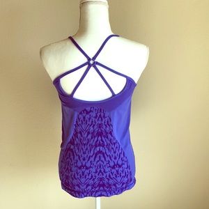 ❤️Zella large yoga long purple animal print tank